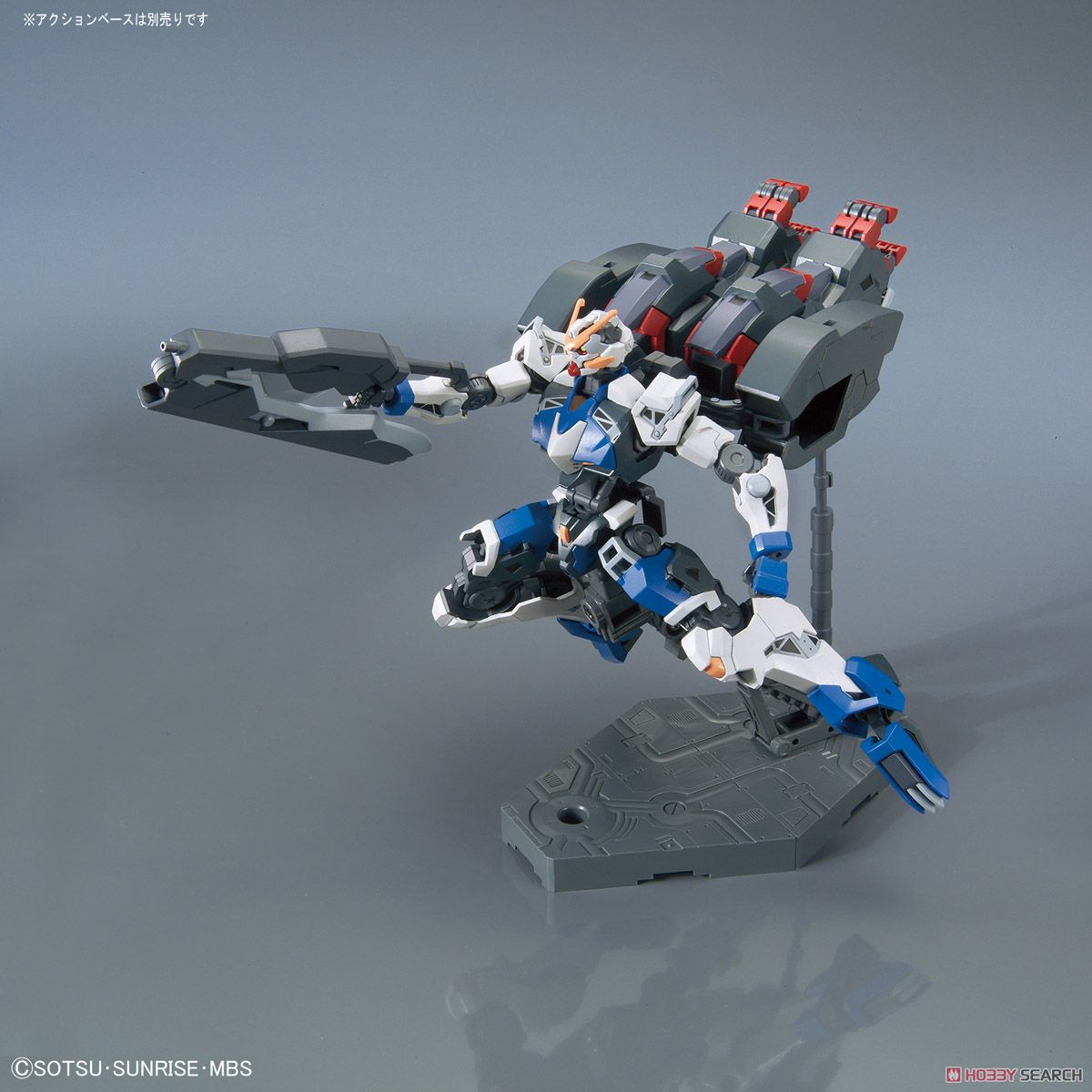 Bandai Hobby Kamen Rider W Lunna Trigger 18 - Master Malaysia