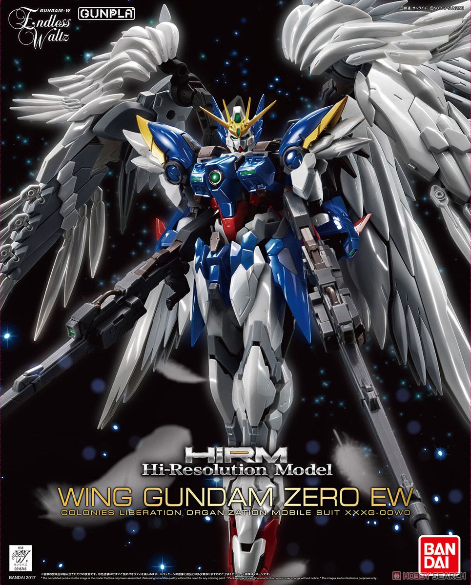 Gundam - MGEX 1/100 Strike Freedom Gundam - Model Kit