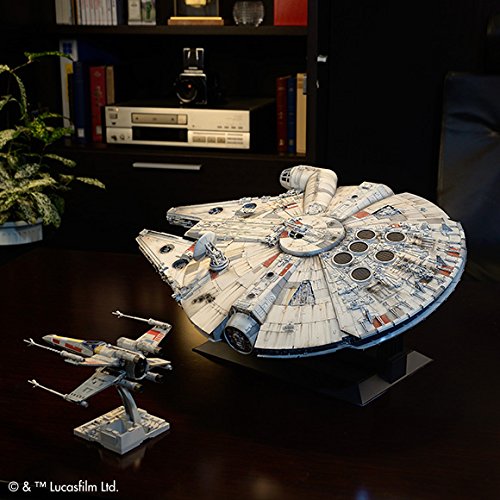 Bandai Limited PG MILLENNIUM FALCON
