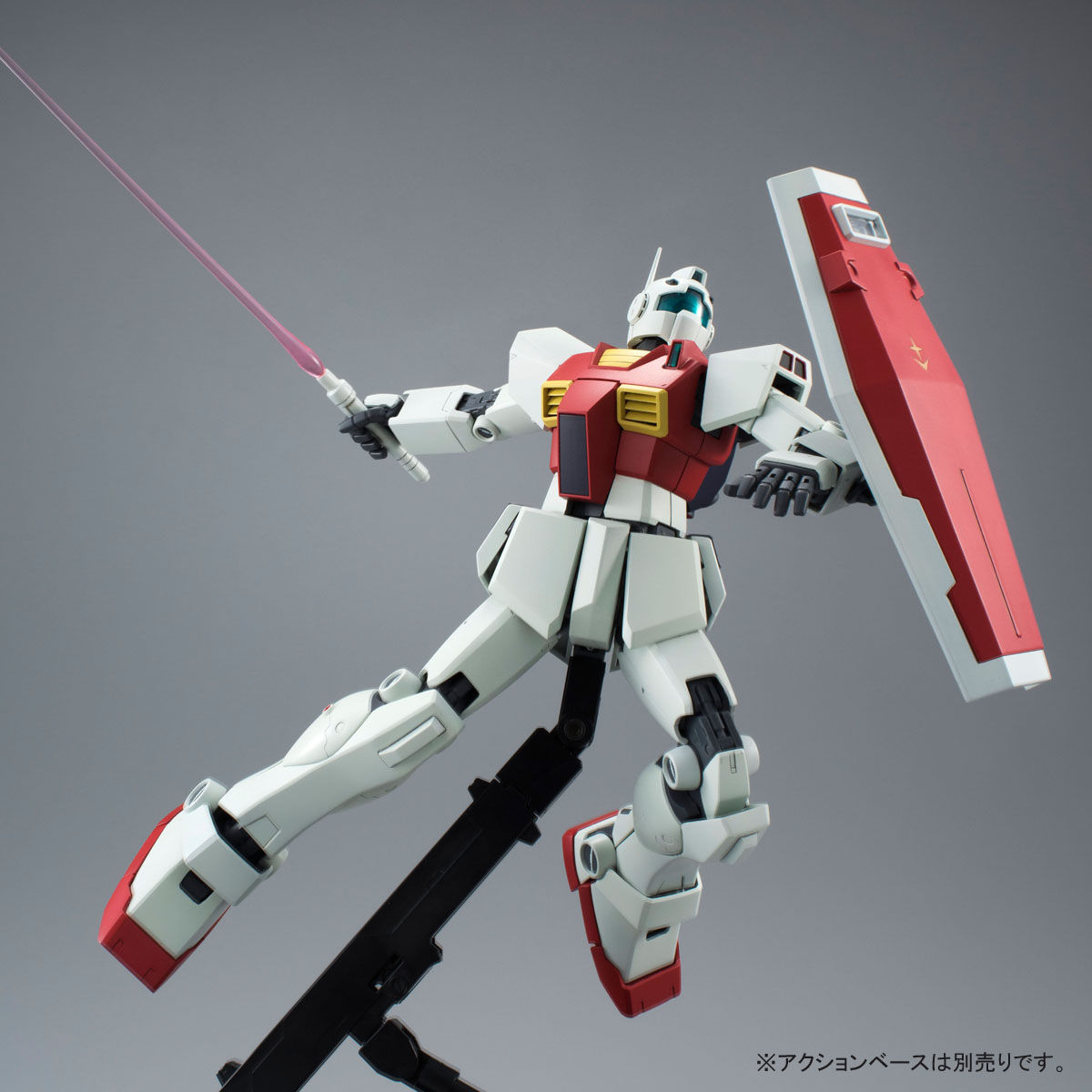 bandai-limited-mg-rms-179-gm-ii-unicorn-ver