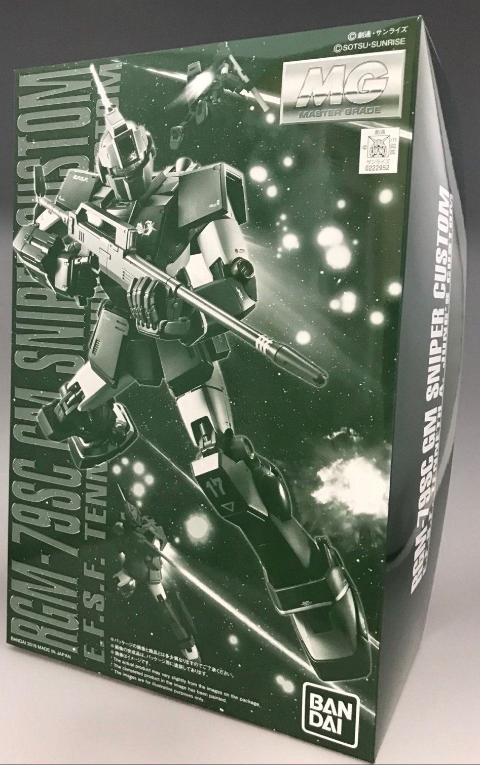 bandai-limited-mg-rgm-79sc-gm-sniper-custom-tenneth-a-jung