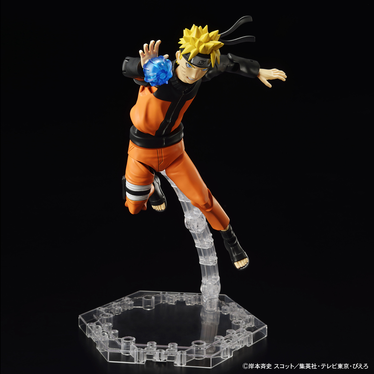 Bandai Figure rise Standard Uzumaki Naruto