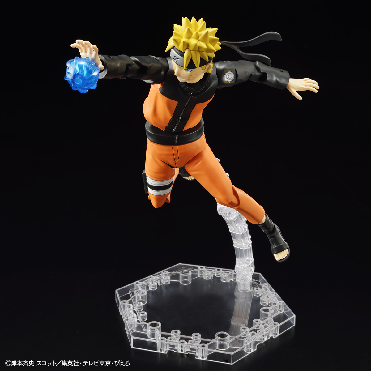 Bandai Figure rise Standard Uzumaki Naruto