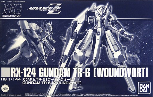 Bandai Limited HGUC Rx 124 Gundam TR 6 [Woundwort]