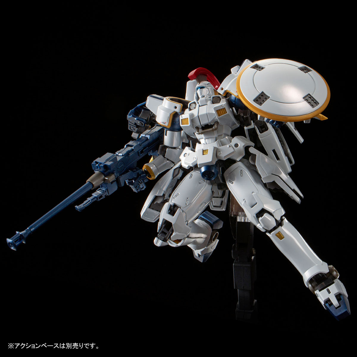 Bandai RG 1/144 Tallgeese EW – Gundam Mobile Suit – Kit Plastique Japonais – Sans Colle Ni Peinture – Dès 8 Ans