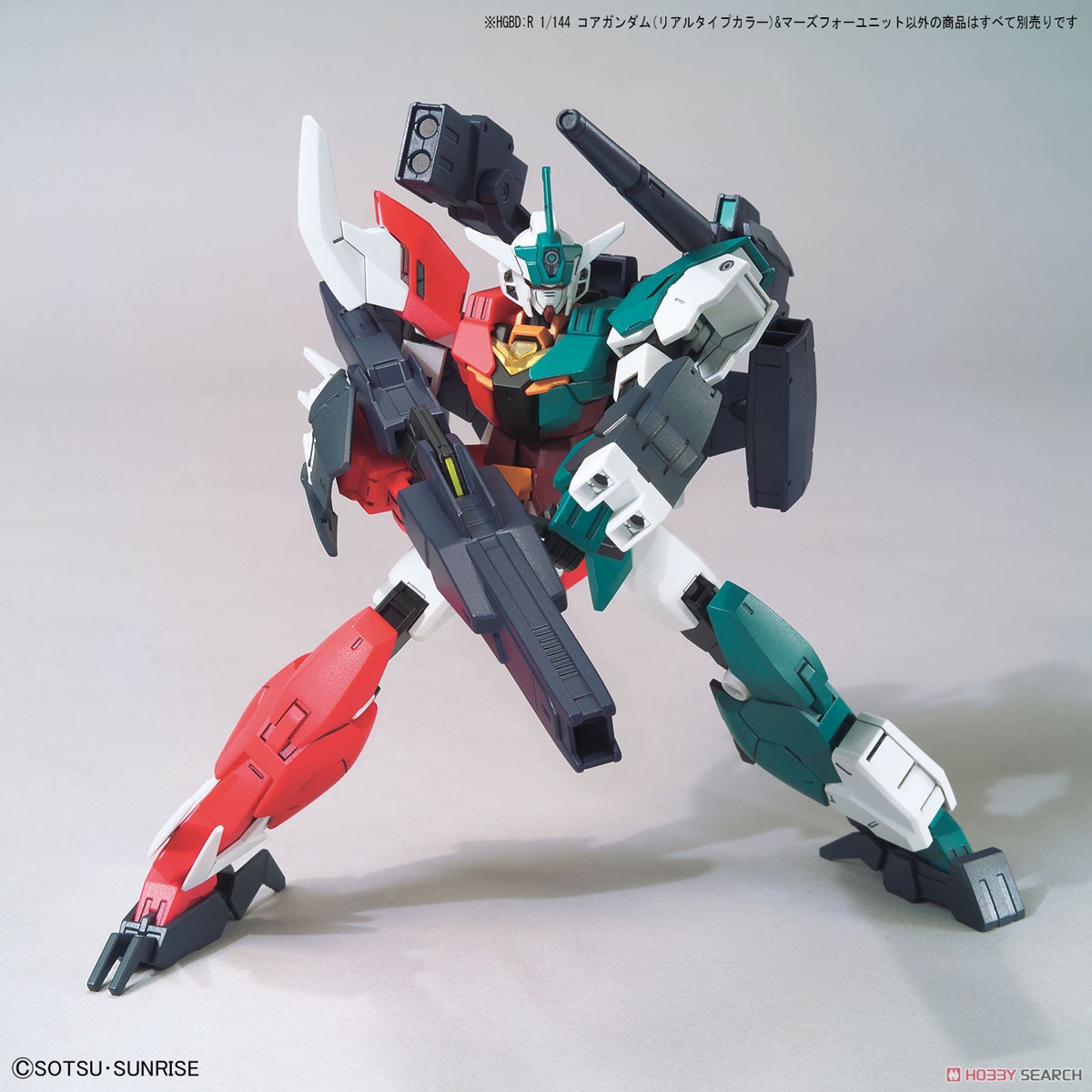 Gundam_Build_Divers_Best[M]