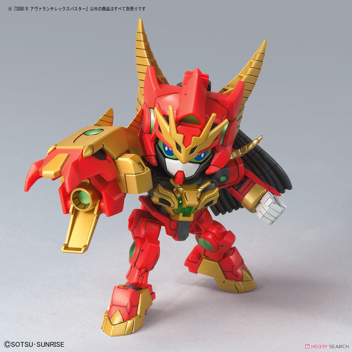 Imagen De Gundam Avalanche : Bandai Gundam Avalanche' Unit