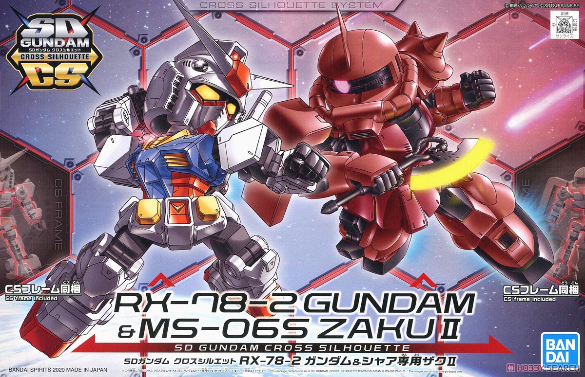 Bandai SDCS RX 78 2 Gundam & MS 06S ZAKU II