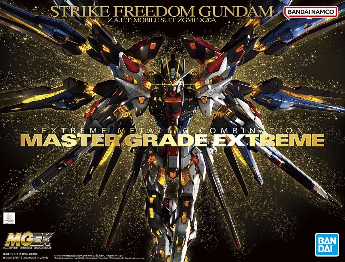 Bandai MGEX Strike Freedom Gundam