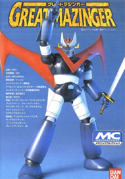Bandai Hobby Mechanic Collection Great Mazinger Model Kit – Snap-Together, No Glue Needed