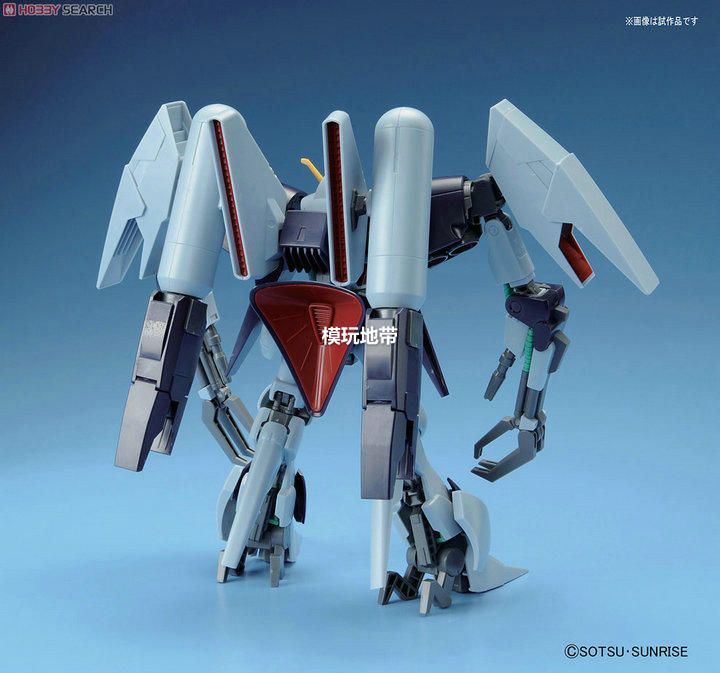 Kit Maquette P-Bandai HGUC 1/144 RX-160S Byarlant Custom 02 - Gundam - Neuf Japon