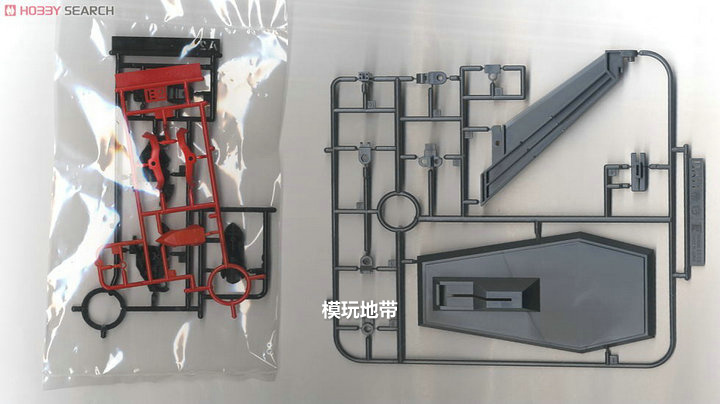 Kit Modello Valvrave 1 Hito Innocent - Bandai Hobby HG - 1/144 - Da Anime Valvrave - Foto 1