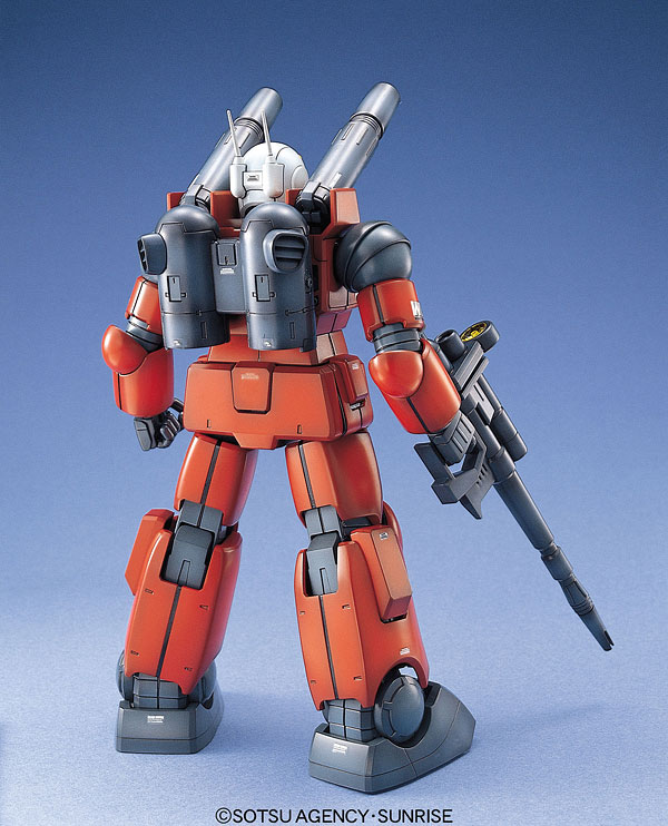 Figura Gundam RX-77-2 Guncannon Ver. A.N.I.M.E. De Bandai Spirits - Robot Spirits Articulado Con Accesorios Y Efectos