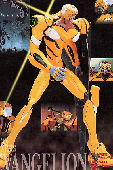 その他 REVOLTECH EVA-00 Proto Type (Yellow) EVA 00 Yellow Clear Figure Prototype New Neon Genesis