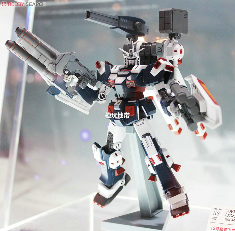 Bandai HGUC FA 78 FULL Armor Gundam Thunderbolt