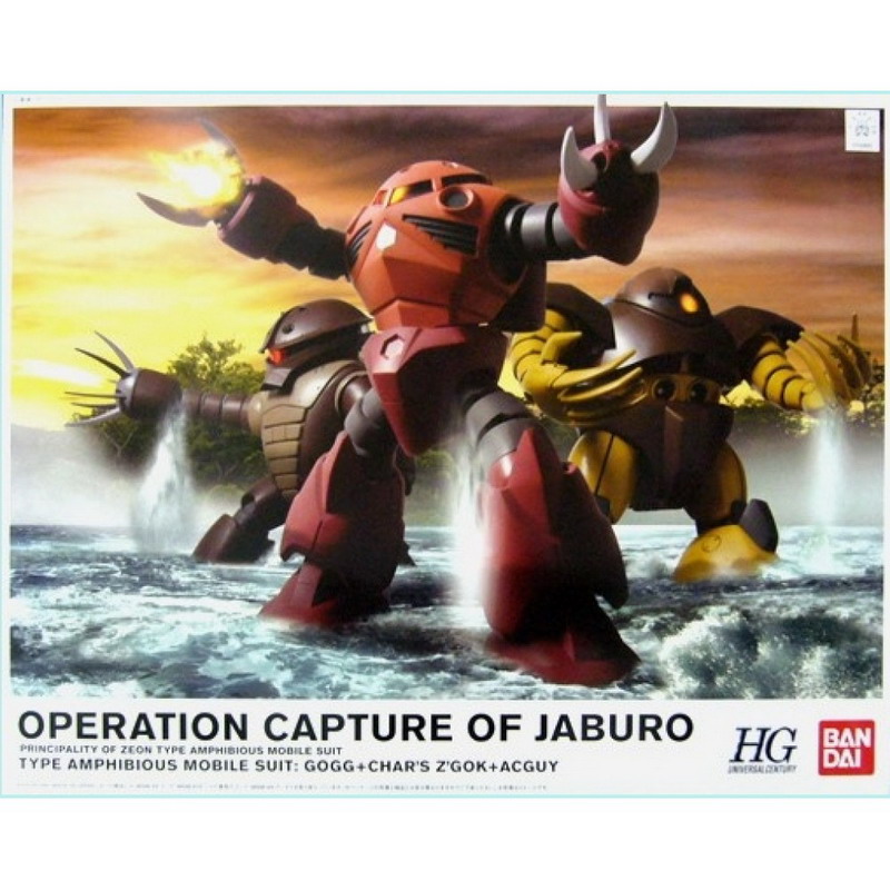 Meilleur achat 1/144 HGUC Opération Capture de Jaburo