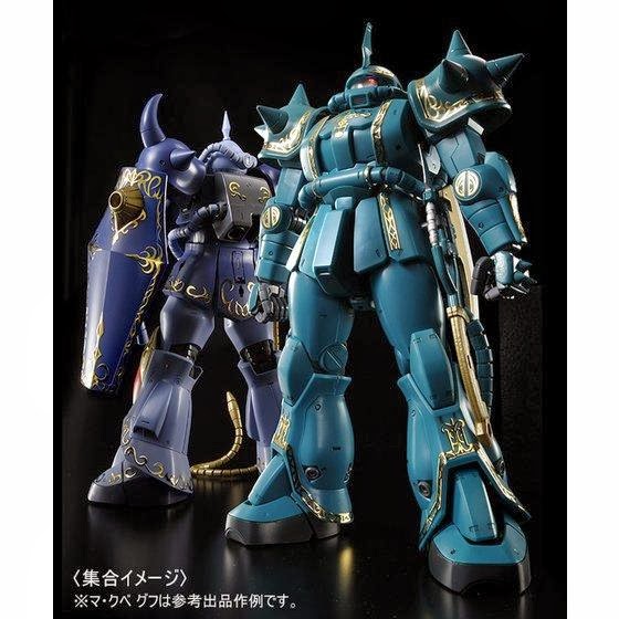 Bandai MG 1/100 MS-06F Zaku II – Dozle Zabi Custom, Kit Modèle Gundam, Neuf