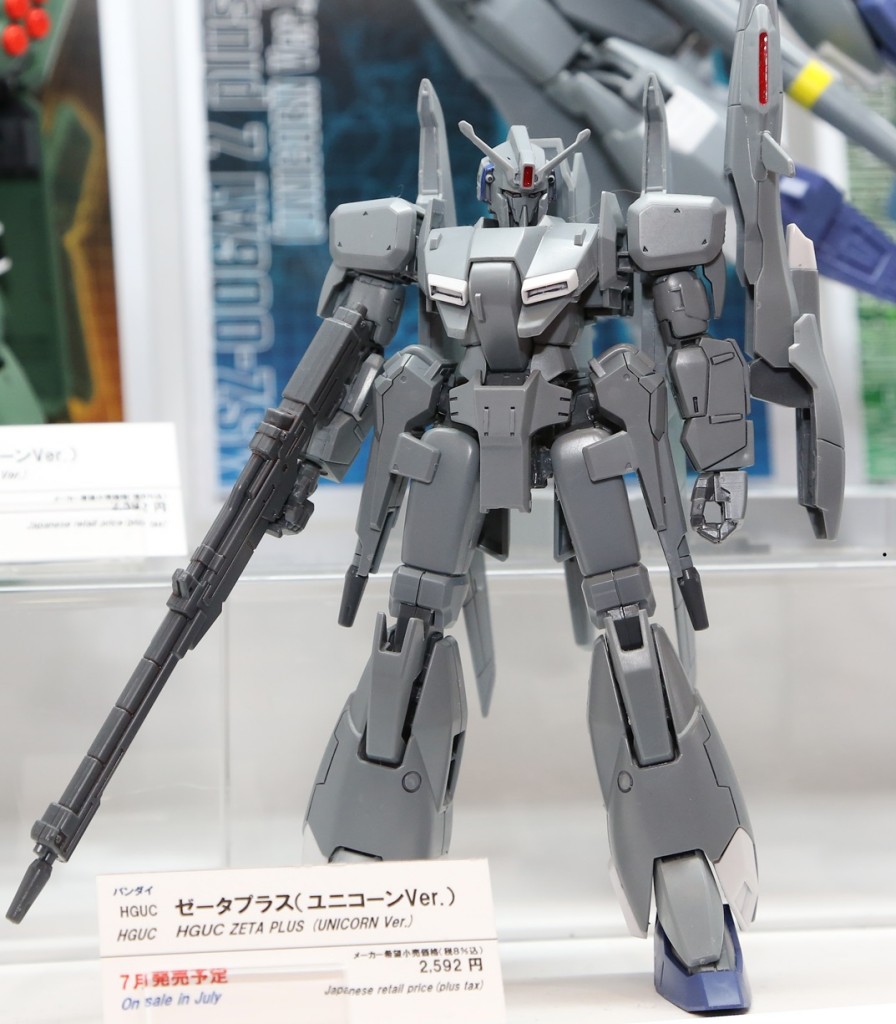 HG 1/144 MSZ-006A1 ゼータプラス 2個セット Amazon | HGUC 1/144 MSZ