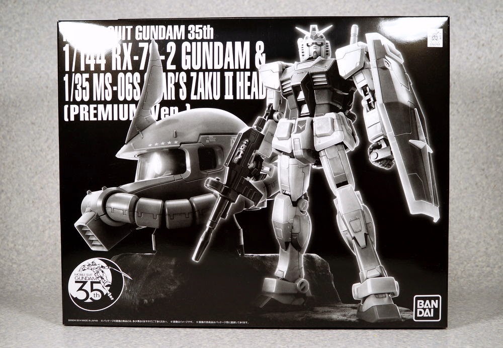 激レア！　ガンダム35th RX-78-2 ガンダム&MS-06S ザクヘッド Amazon | 機動戦士ガンダム35th ガンダム & シャア専用