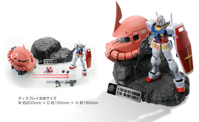 激レア！　ガンダム35th RX-78-2 ガンダム&MS-06S ザクヘッド Amazon | 機動戦士ガンダム35th ガンダム & シャア専用