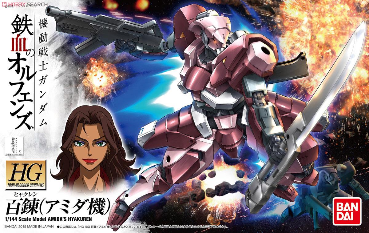 HG Iron Blooded Orphans Amida Custom