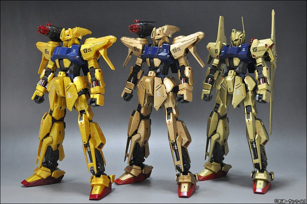 Bandai Limited MG MSR 00100S M.P.T.Hyakushiki Kai