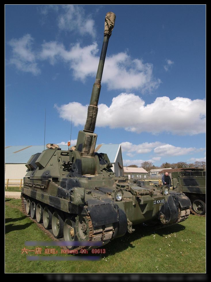 British 155mm AS-90 Self-Propelled Howitzer - Trumpeter 00324