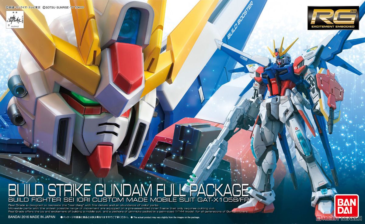 Rg Strike Box 0 Bandai RG Build Strike Gundam Package