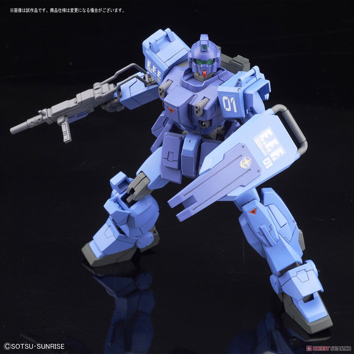 Bandai HGUC Blue Destiny Unit 1 EXAM