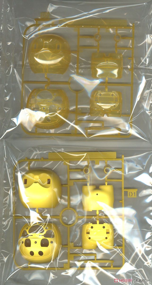 Bandai Spirits Figure-Rise Mechanic Dorami (Doraemon) Kit Modello, Interni Robotici E Parti Esterne Gialle/trasparenti - 6