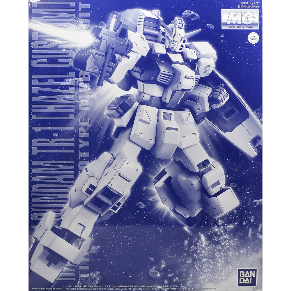 Bandai Limited MG RX 121 1 Gundam TR 1 [Hazel Custom]