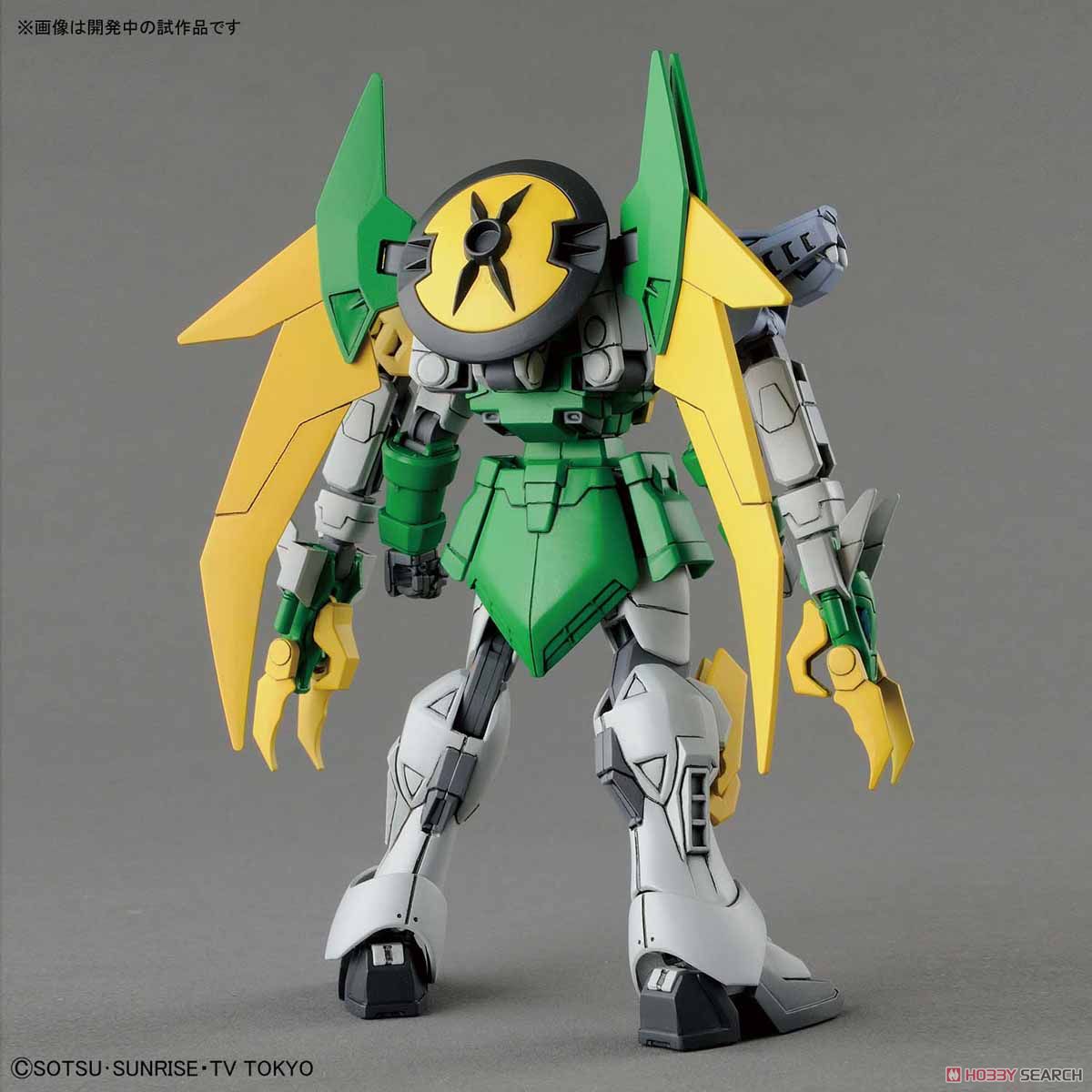 Bandai HGBD Gundam Jiyan Altron 1/144 – Model Kit Da Assemblare