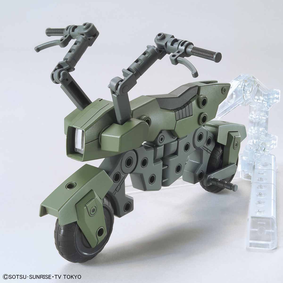 0 Bandai HGBD Machine Rider