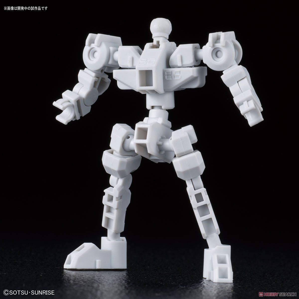 0 Bandai SDCS RX 78 2 GUNDAM & CROSS SILHOUETTE FRAME SET