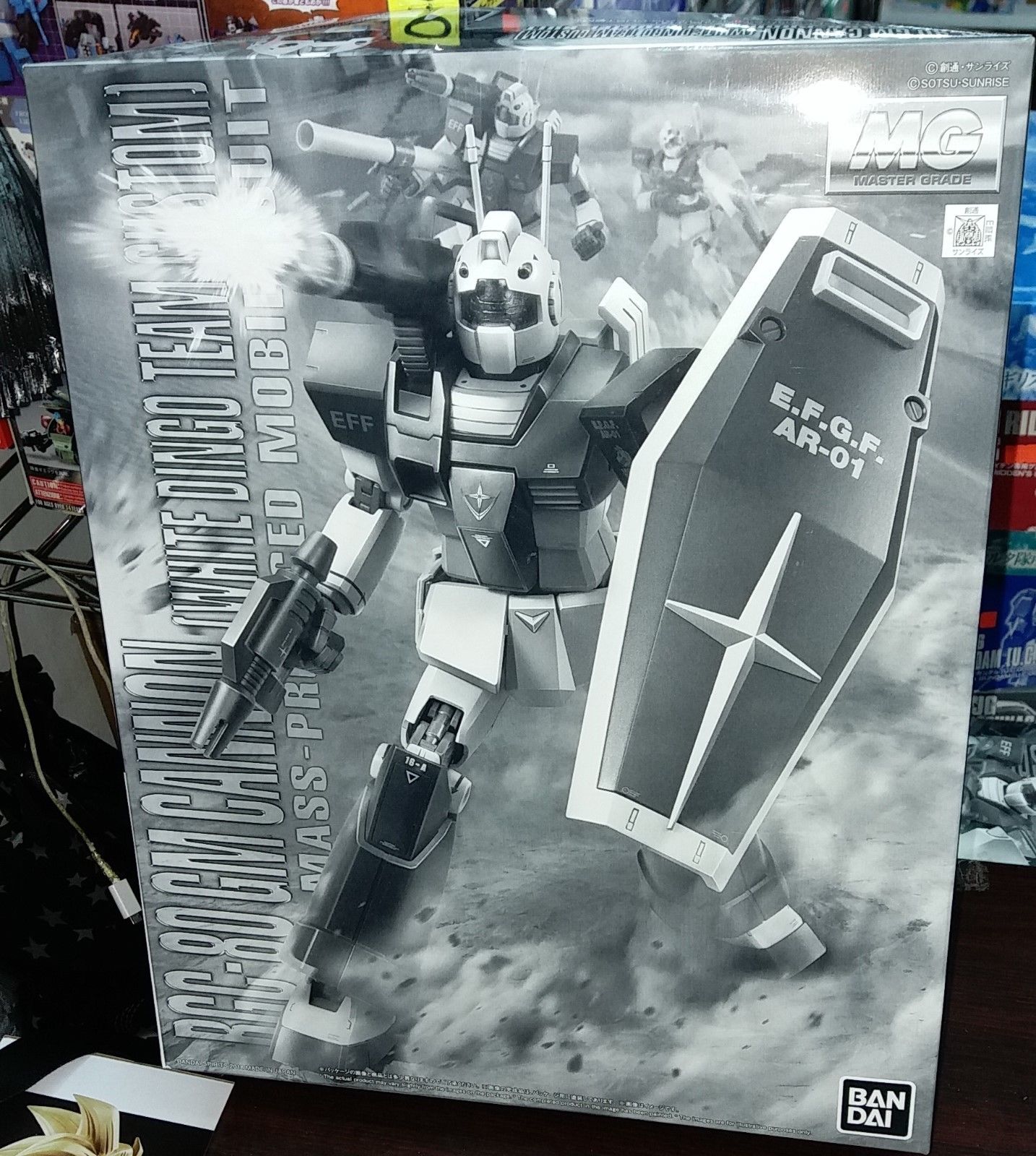 Bandai Hobby Master Grade 1/100 RGC-80 GM Cannon Plastic Model Kit - View #10