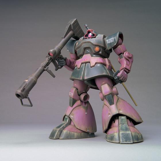 Ms09 Dom Gundam Bandai MG MS 09 DOM