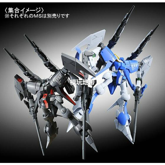 HGUC Mobile Suit Gundam UC RX-160S Byarlant Custom 1/144 plastic model kit F/S e