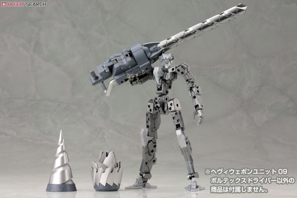 Kotobukiya M.S.G. – Heavy Weapon Unit 09 Vortex Driver – Accessorio Per Modellismo