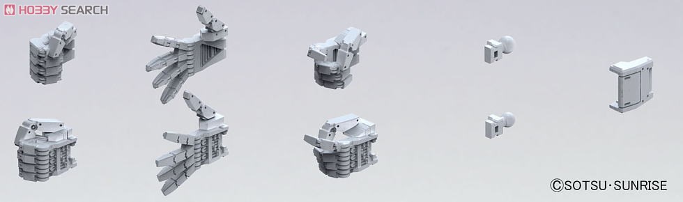 Bandai MS Hand 04 [1:144]